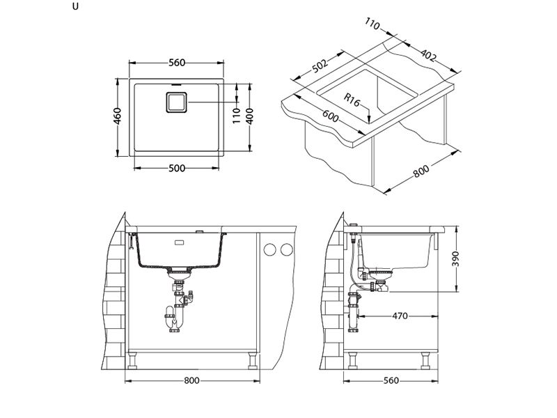 Мойка ALVEUS QUADRIX 50 GRANITAL+ ARCTIC-G11M 560X460X200 с сифоном 1133398 (1128394)